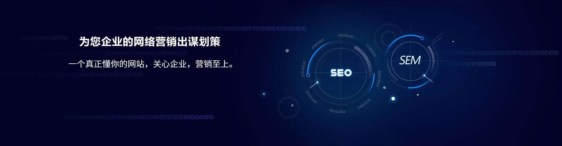 木垒哈萨克百度竞价广告